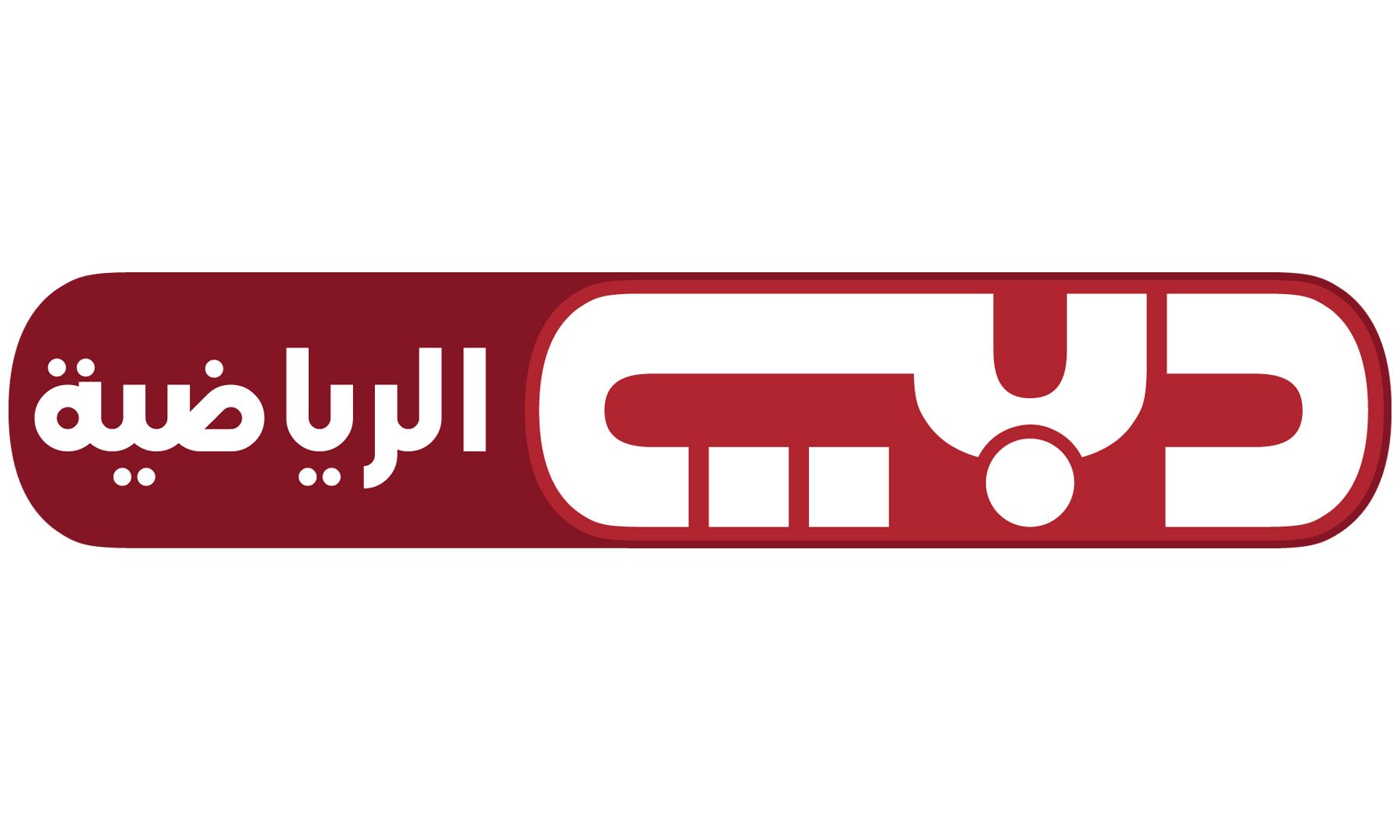 Dubai sport top tv